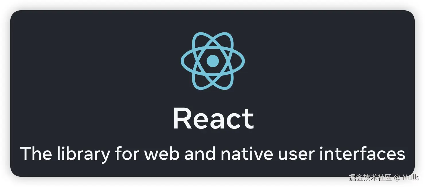 浅谈ReactJS源码