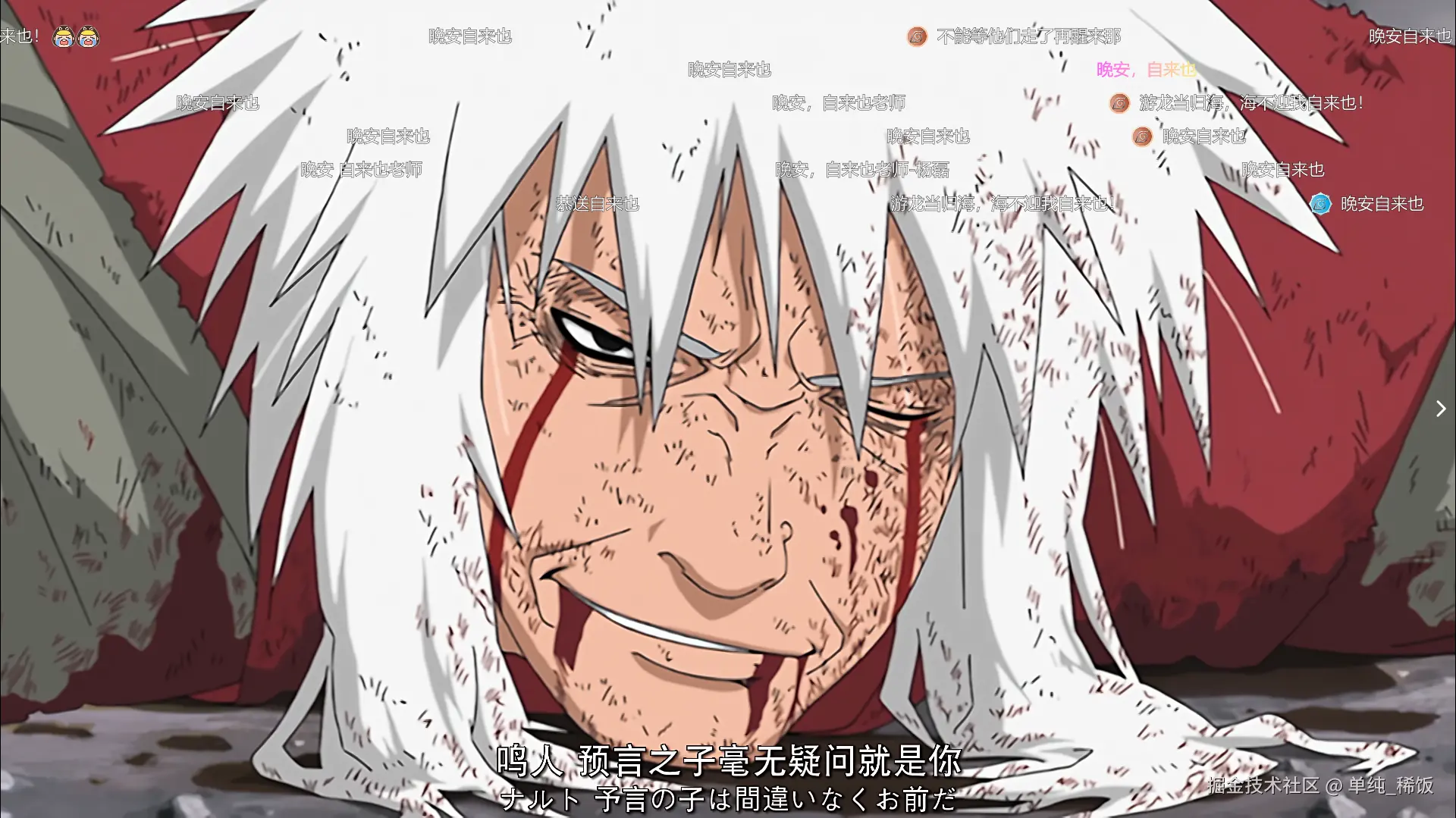 单纯_稀饭于2025-10-22 09:33发布的图片