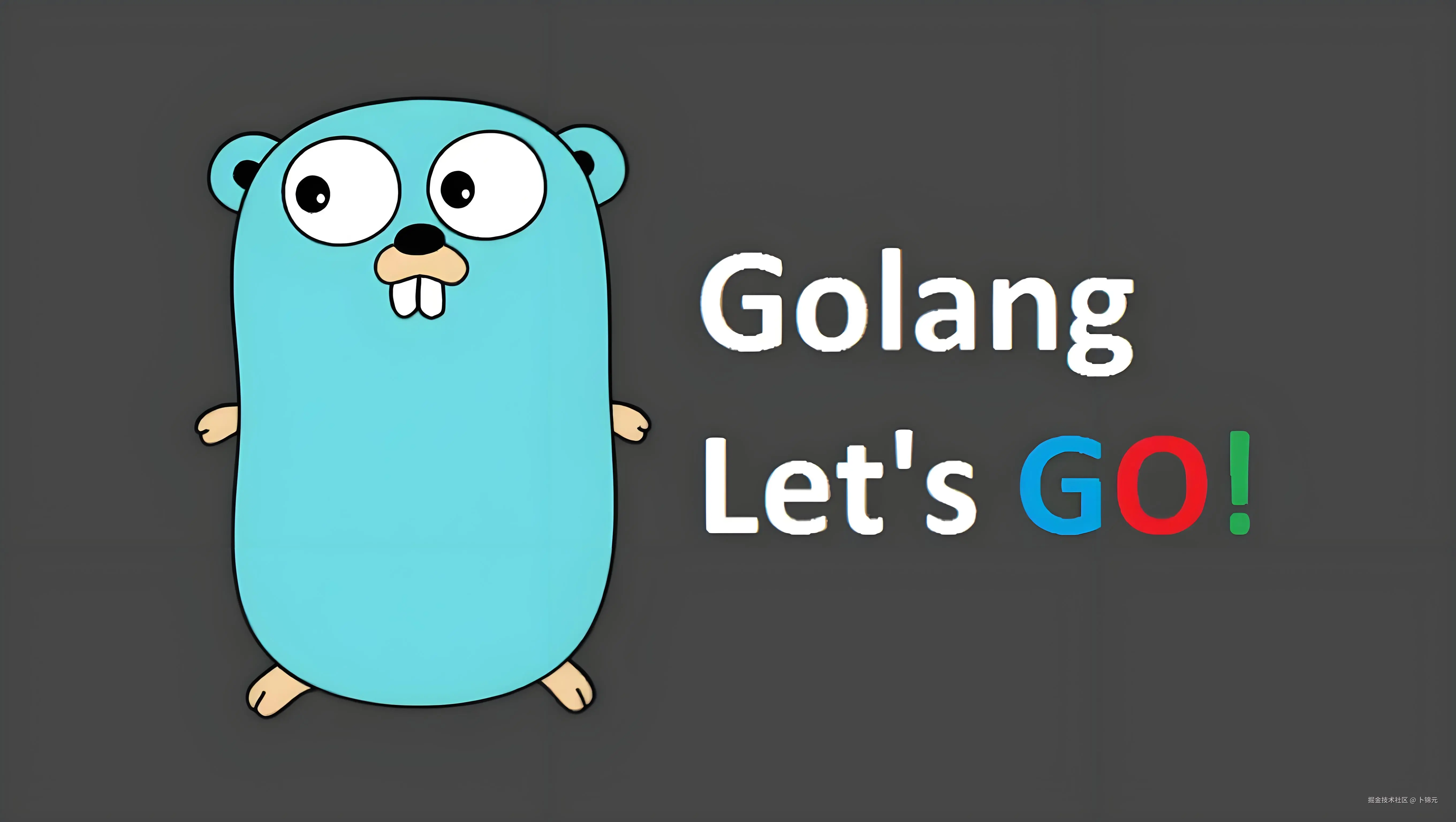 Golang