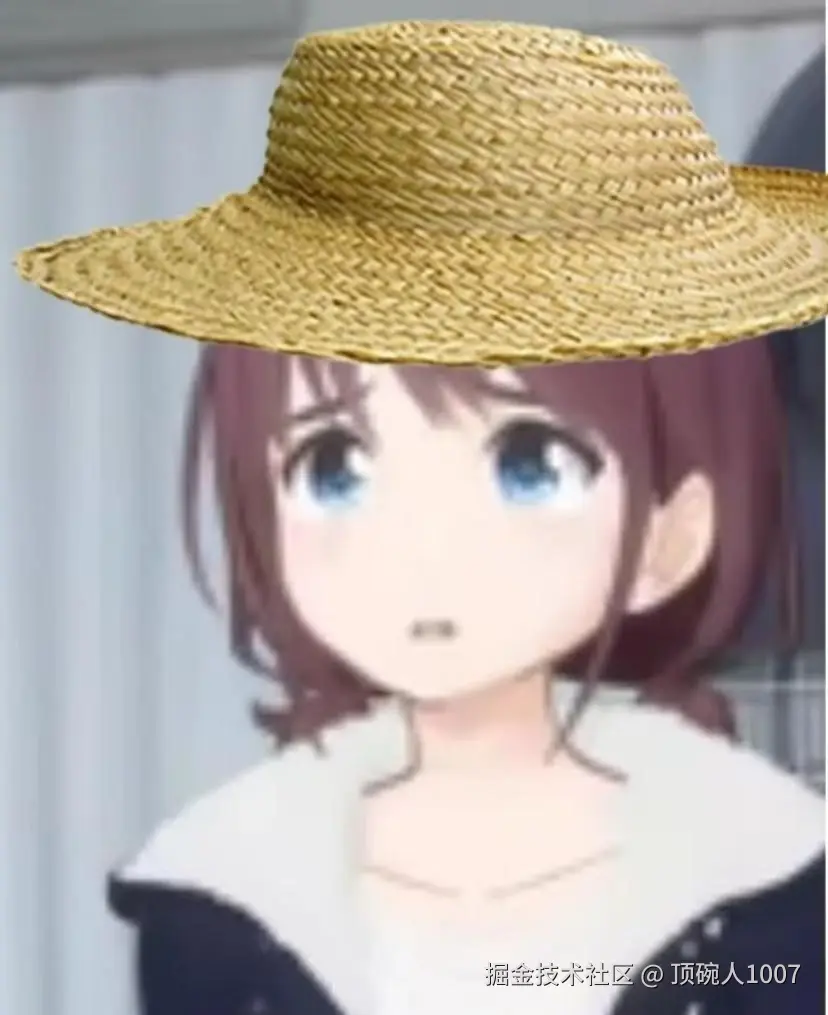 顶碗人1007于2025-01-19 00:09发布的图片