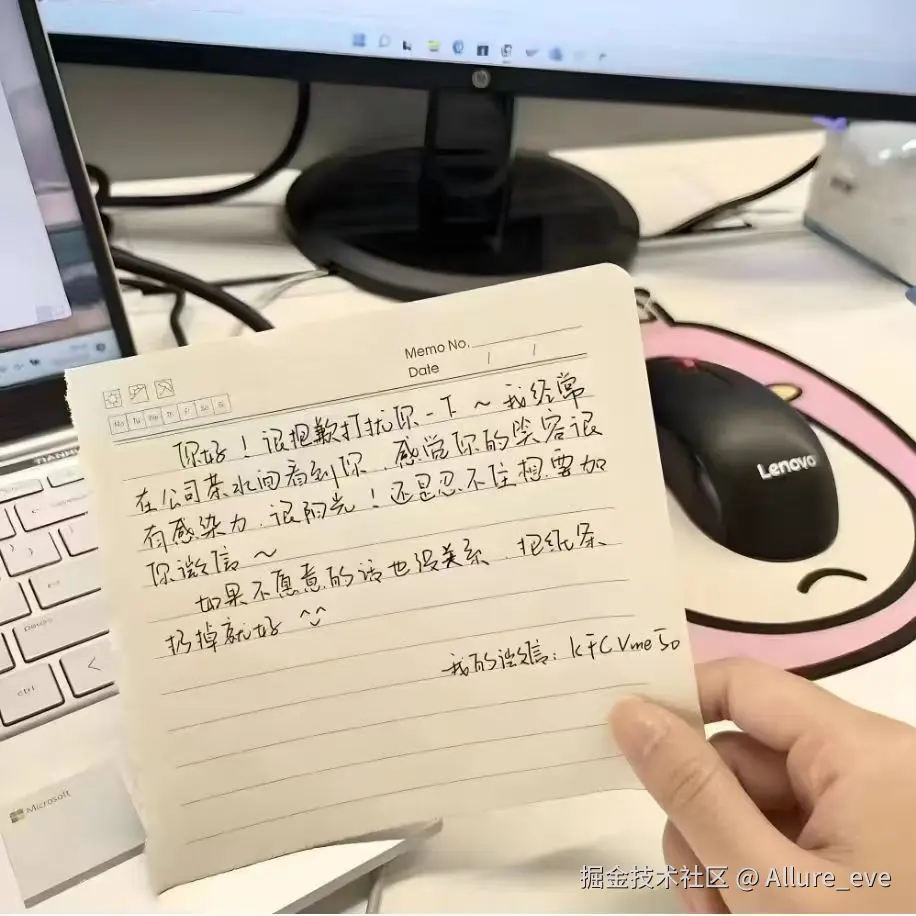 Allure_eve于2025-02-27 06:10发布的图片