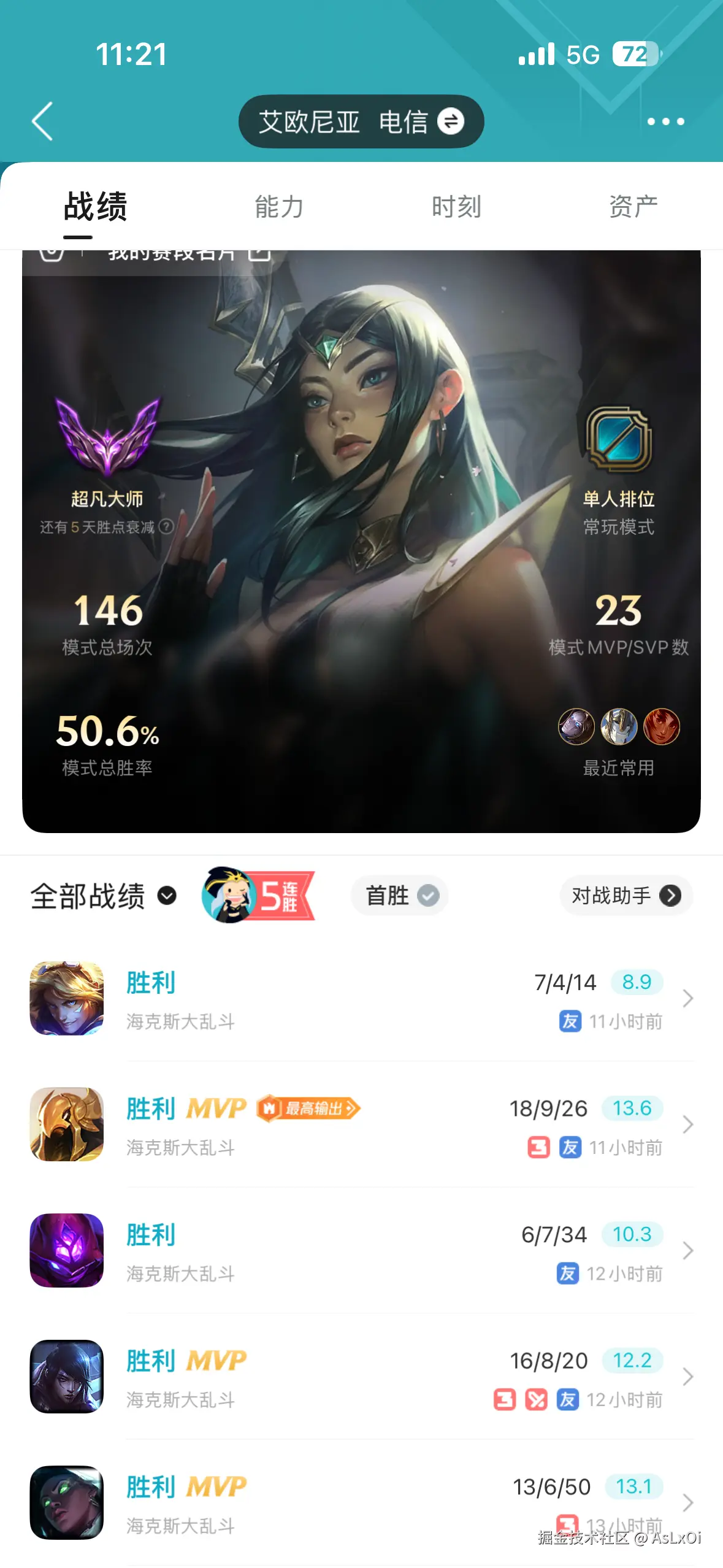 AsLxOi于2025-12-08 11:27发布的图片