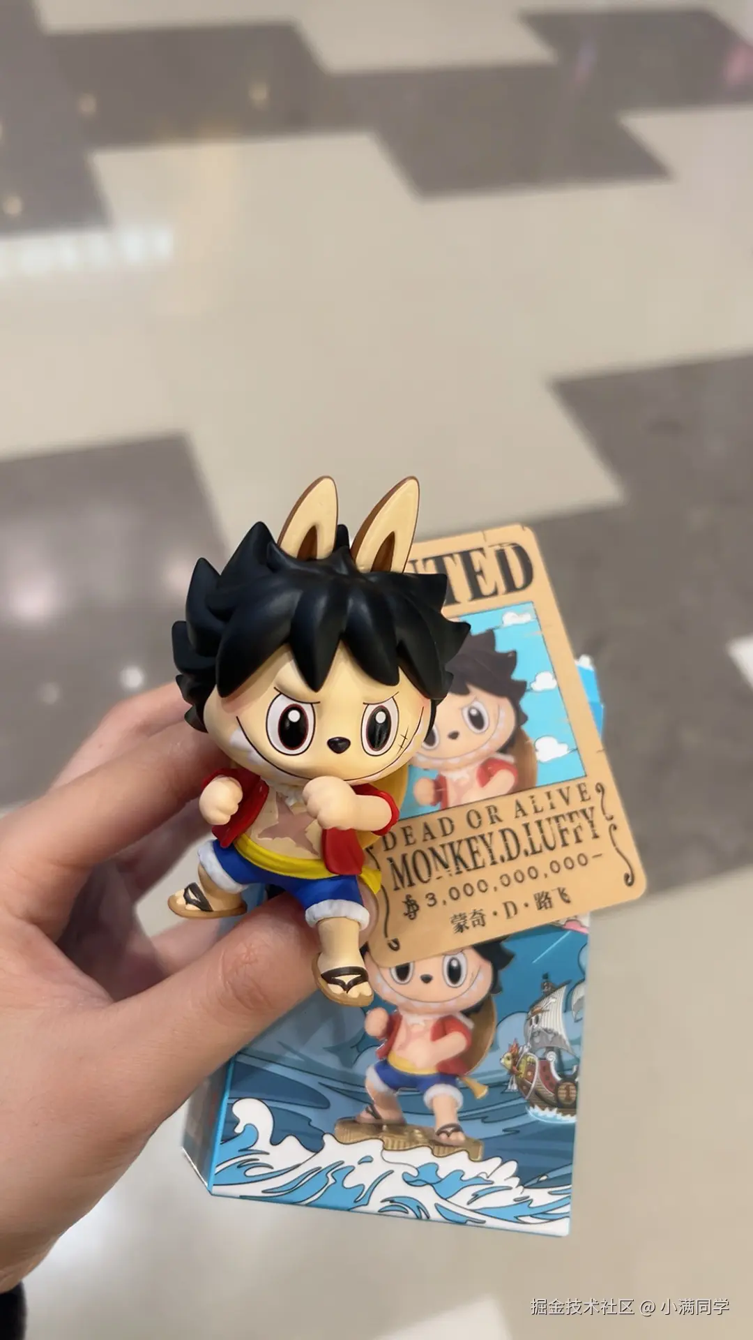 小满同学于2025-11-20 13:24发布的图片