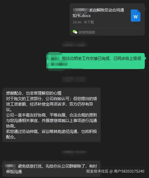 用户58353175240于2026-03-20 14:02发布的图片