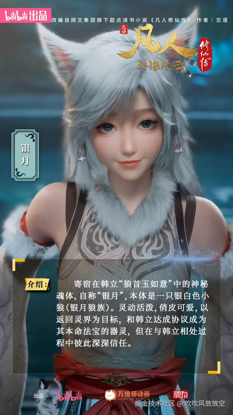 吹吹风放放空于2026-01-16 16:19发布的图片