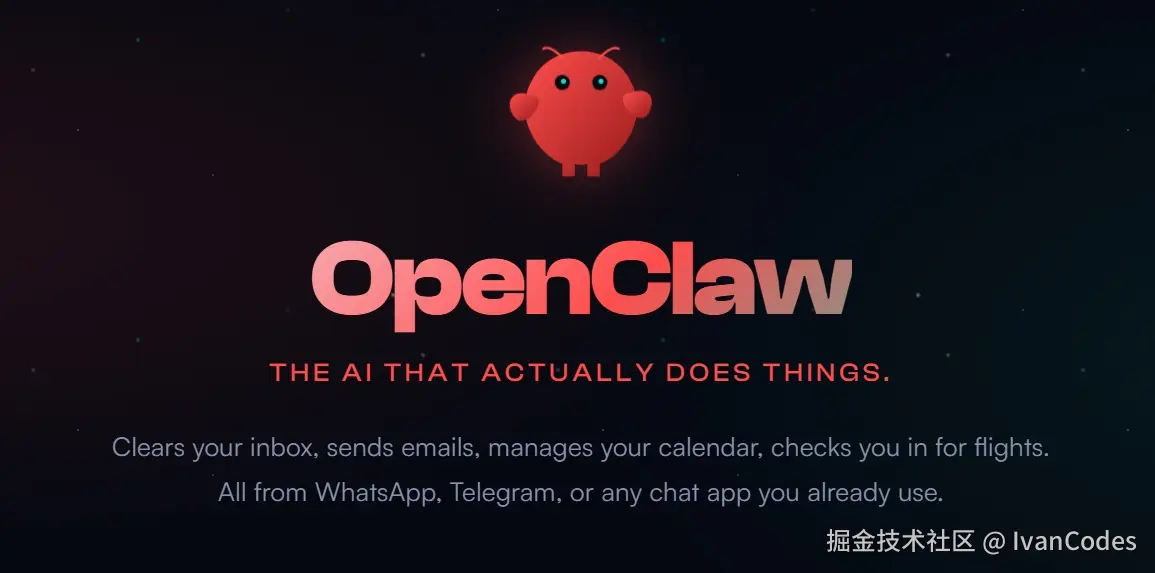 OpenClaw