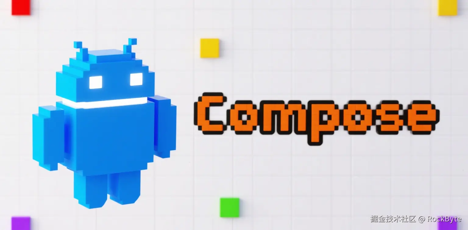 Compose 十八掌