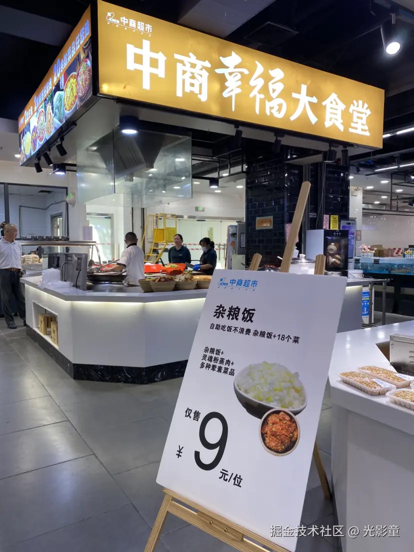 光影童于2024-10-18 12:43发布的图片