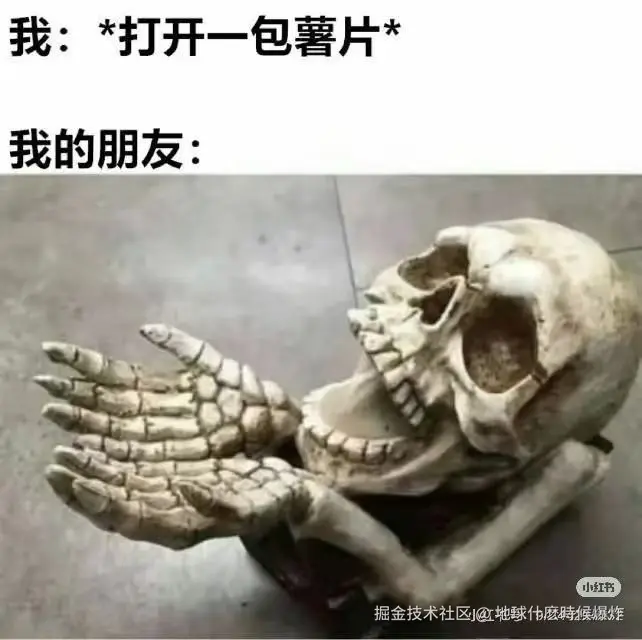 地球什麽時候爆炸于2025-03-04 07:34发布的图片