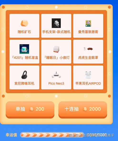 呼你个熊羔子于2025-05-23 05:15发布的图片