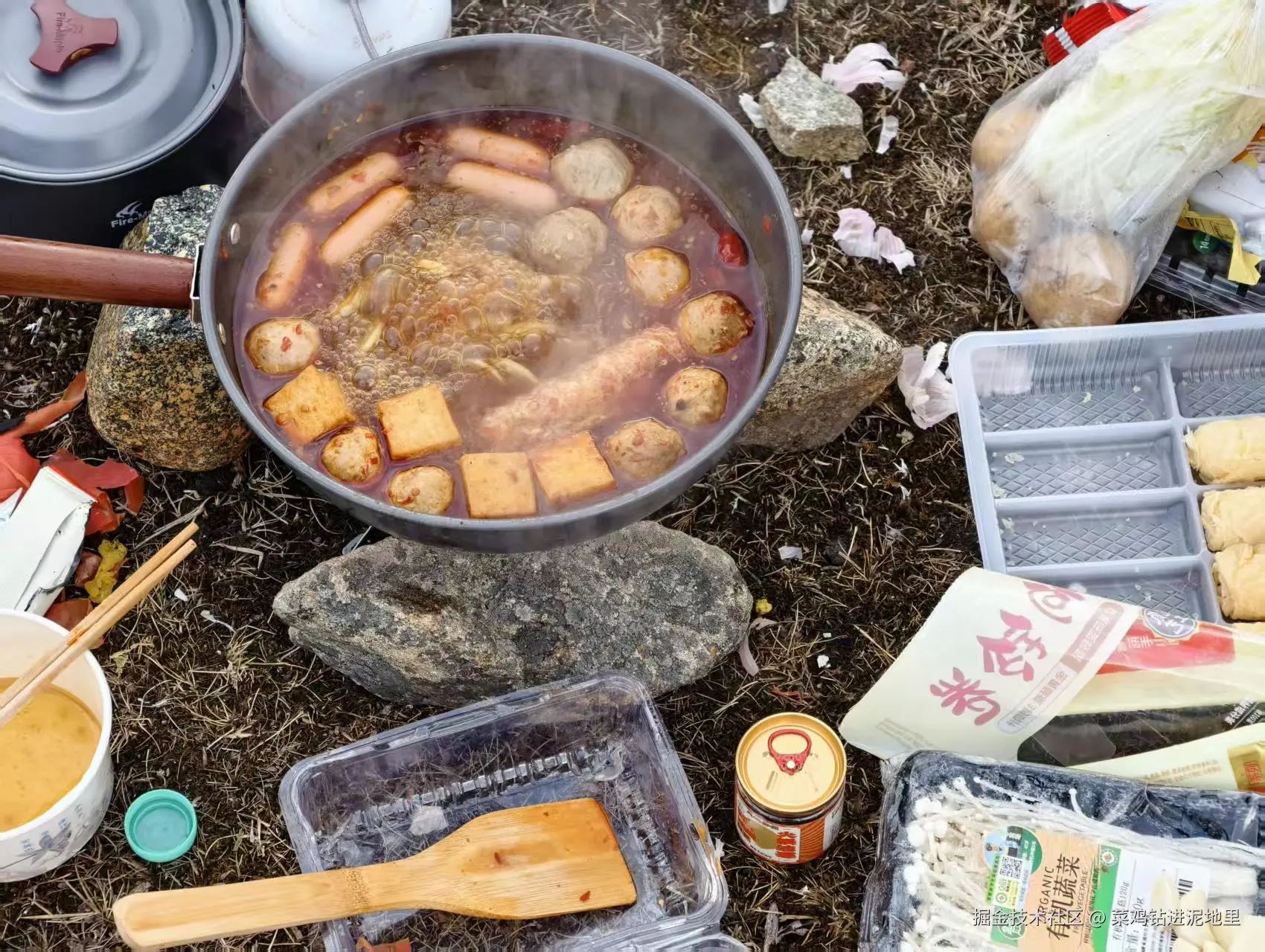 菜鸡钻进泥地里于2026-03-23 09:34发布的图片