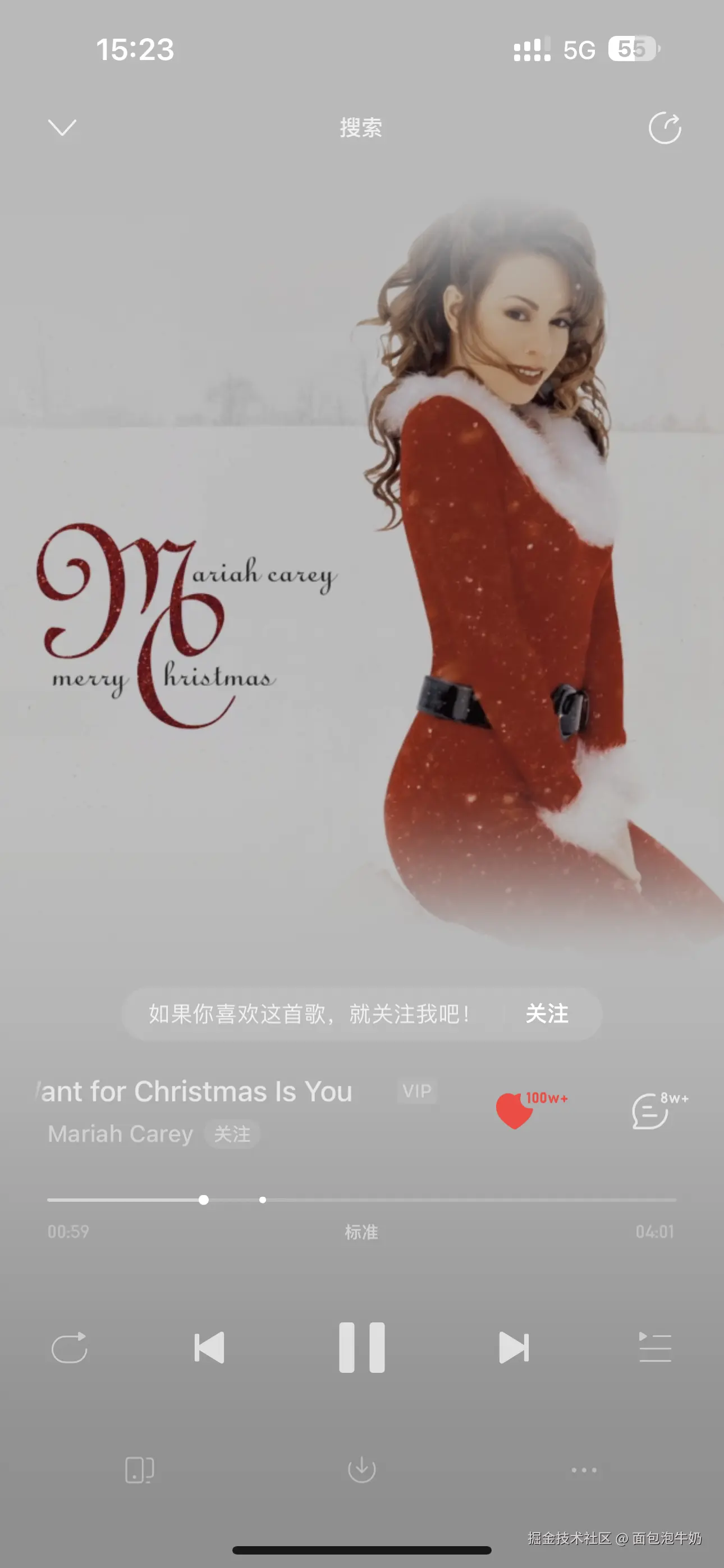 面包泡牛奶于2024-12-25 15:27发布的图片