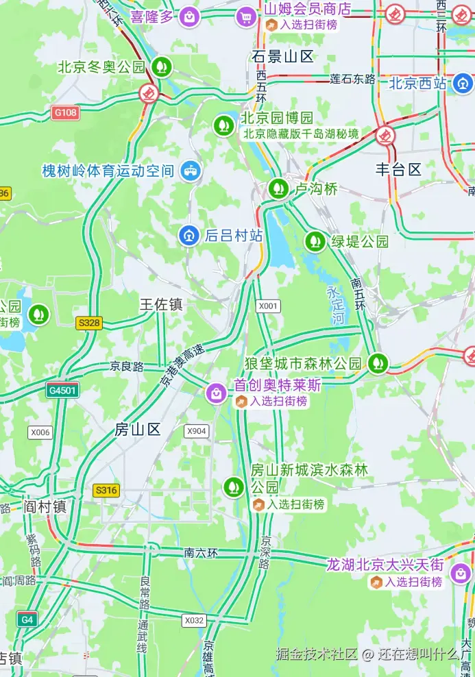 还在想叫什么于2026-09-24 09:28发布的图片