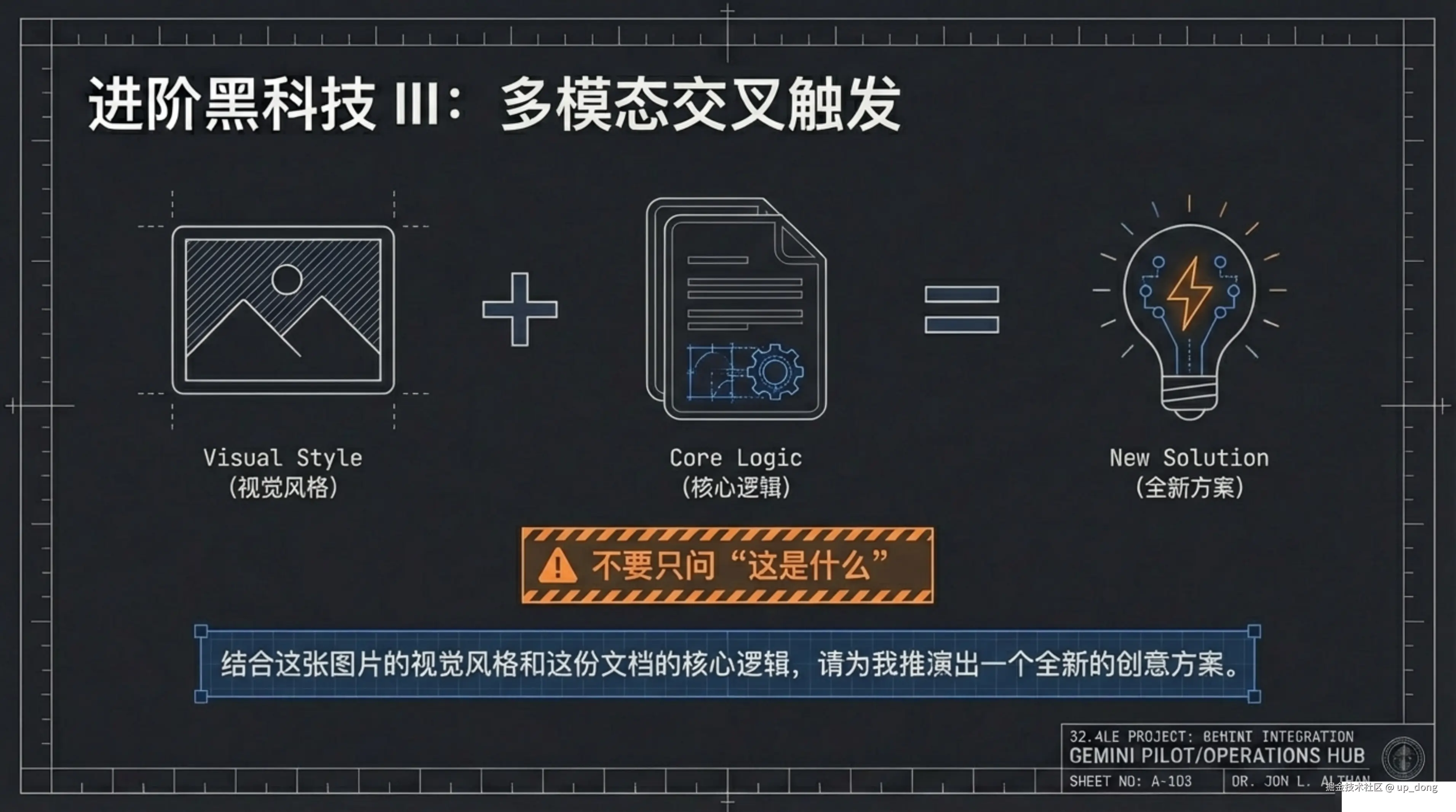 up_dong于2026-02-27 07:20发布的图片