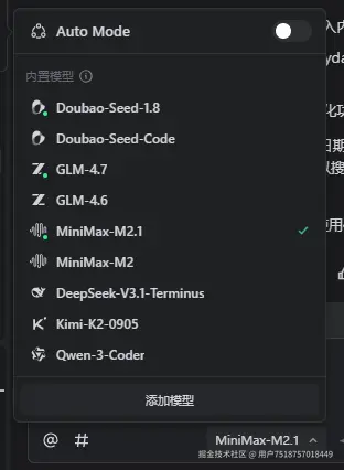 用户7518757018449于2025-12-29 11:16发布的图片