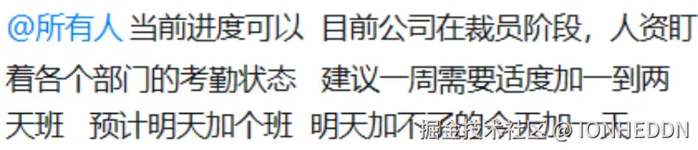 IONHEDDN于2025-11-26 18:08发布的图片