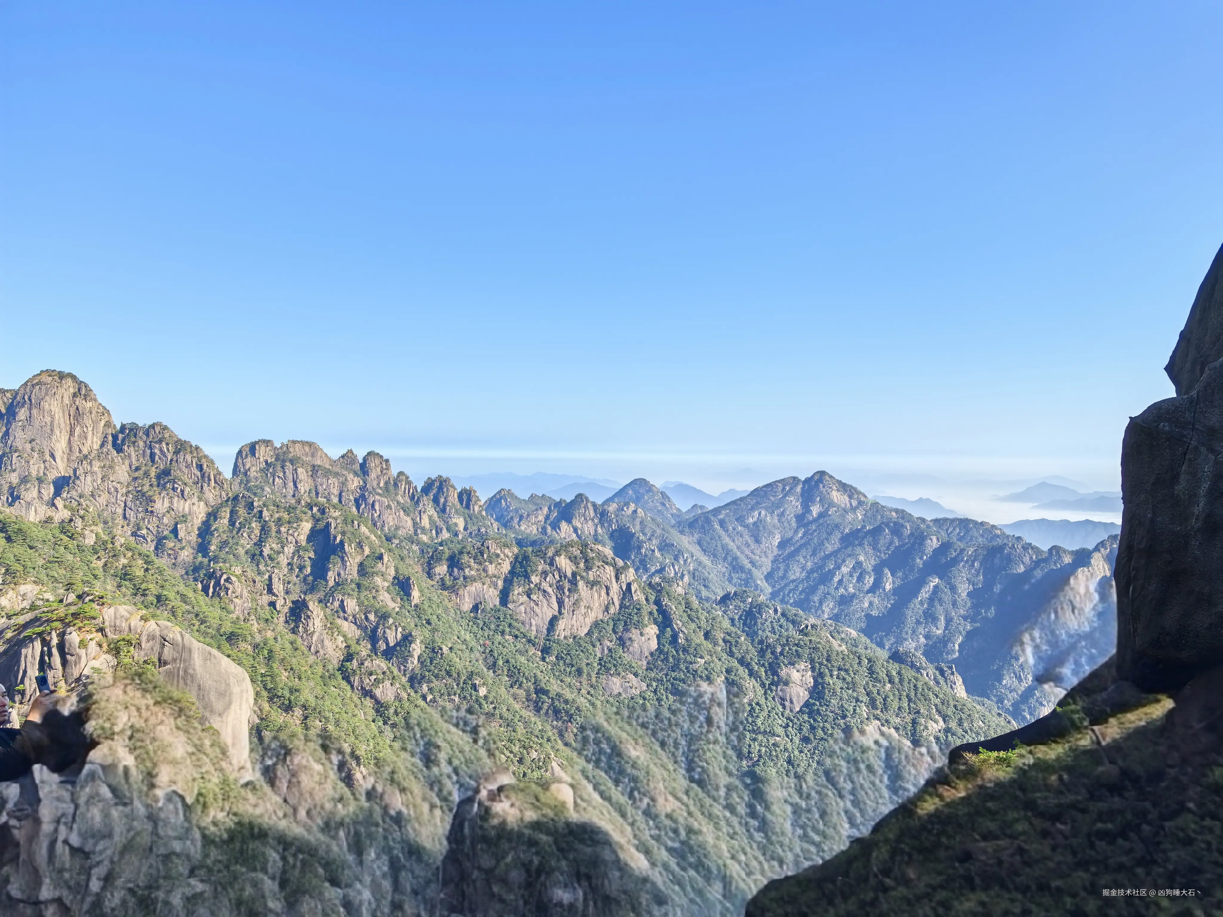 凶狗睡大石丶于2024-11-05 10:11发布的图片