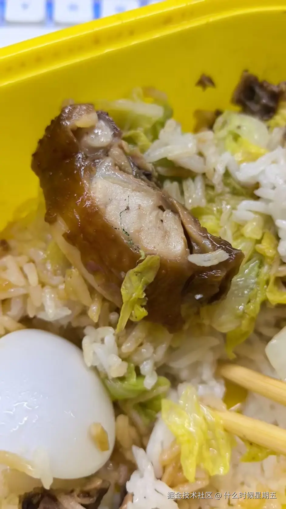 什么时候星期五于2025-09-19 17:14发布的图片