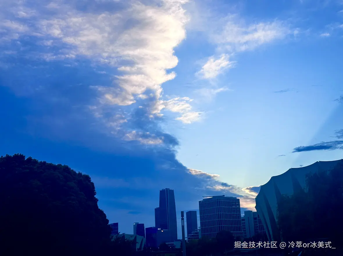 冷萃or冰美式_于2025-06-30 14:44发布的图片