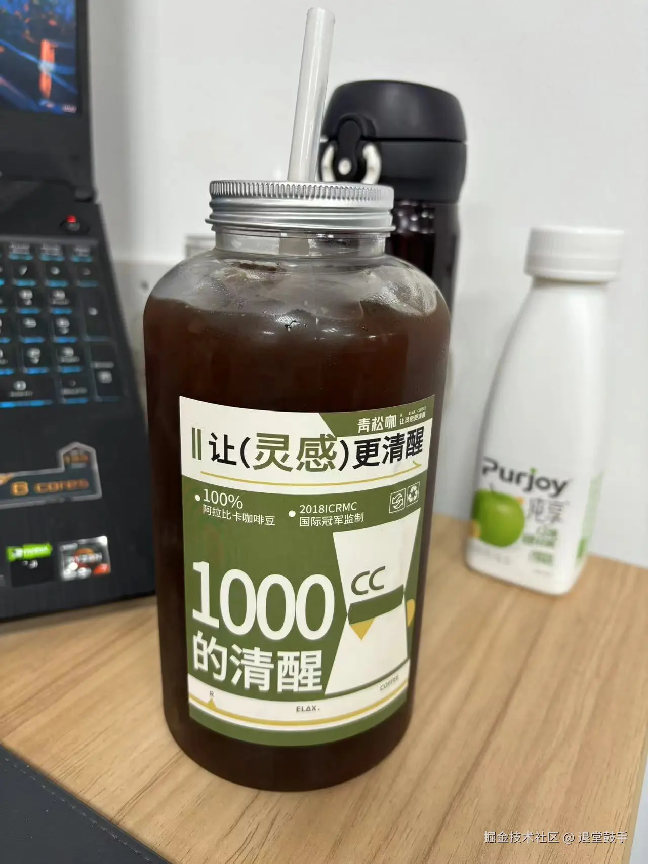 退堂鼓手于2025-03-04 13:50发布的图片