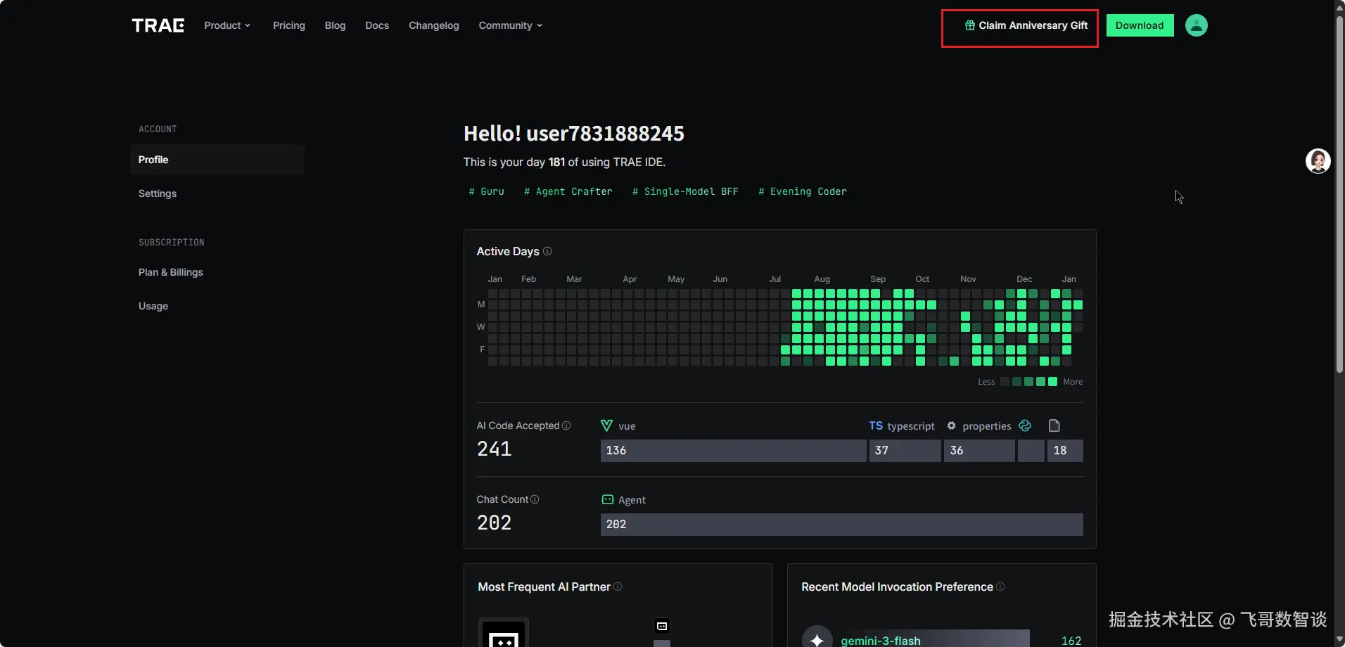 飞哥数智谈于2026-01-14 13:50发布的图片