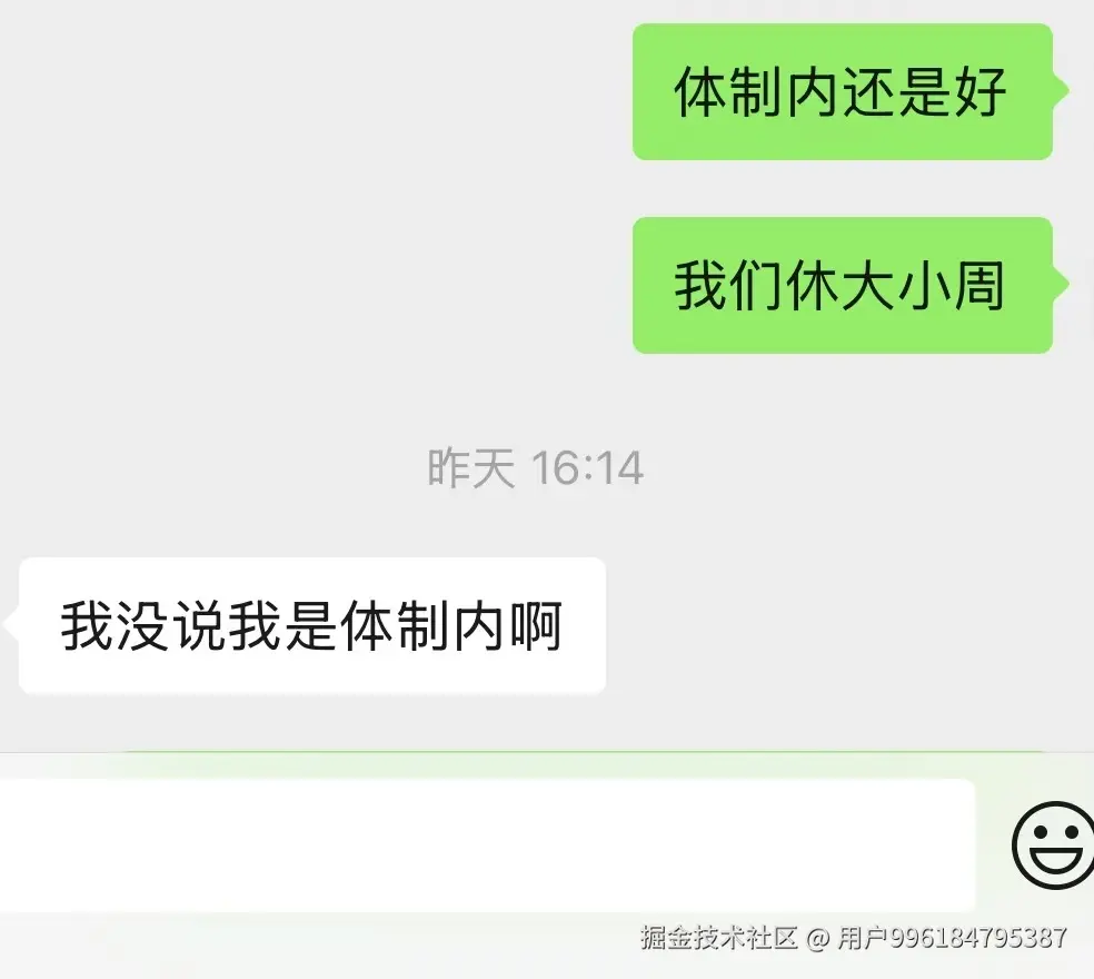用户996184795387于2025-11-18 16:31发布的图片