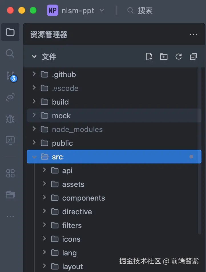 前端酱紫于2025-05-22 19:52发布的图片