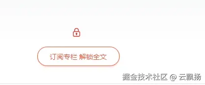云飘扬于2024-07-18 11:30发布的图片