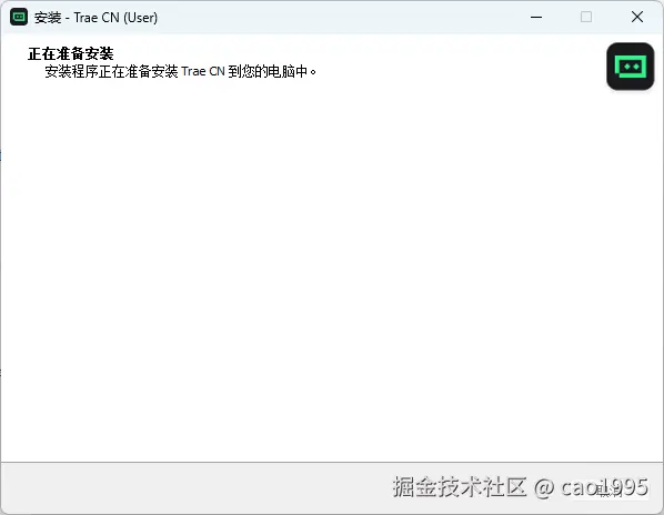 cao1995于2025-08-08 17:25发布的图片