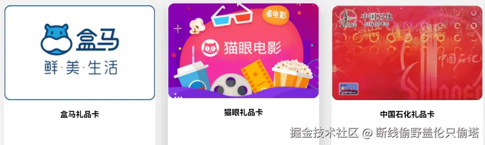 断线偷野盖伦只偷塔于2026-01-06 10:09发布的图片