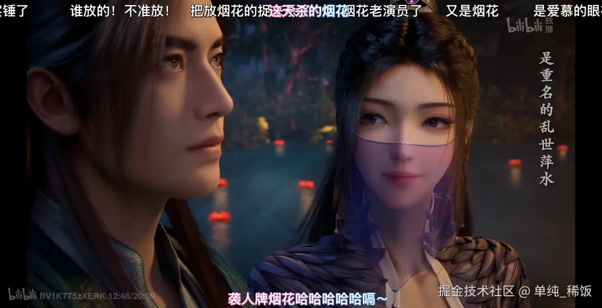 单纯_稀饭于2025-06-08 16:09发布的图片