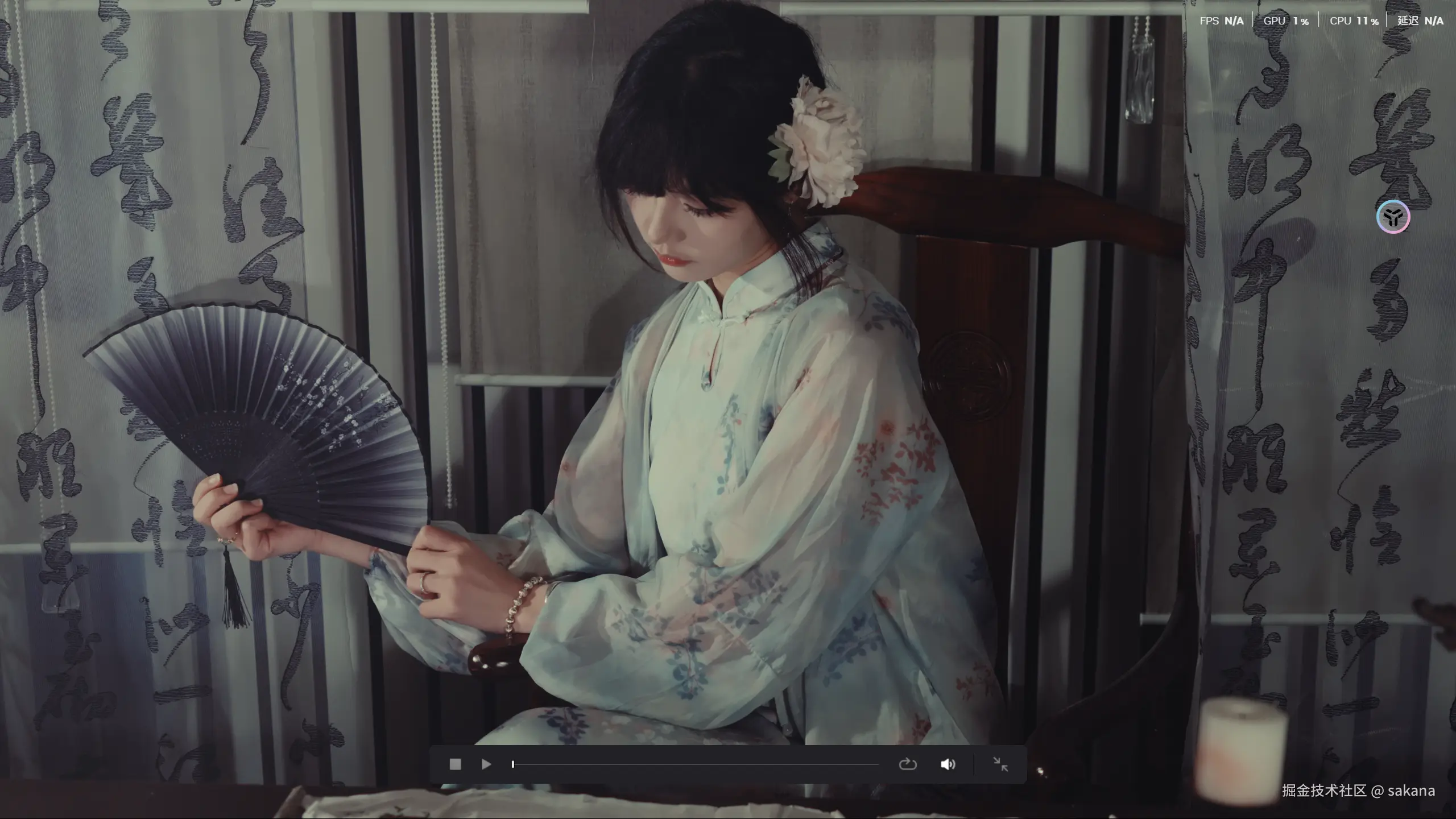 sakana于2026-02-02 16:57发布的图片