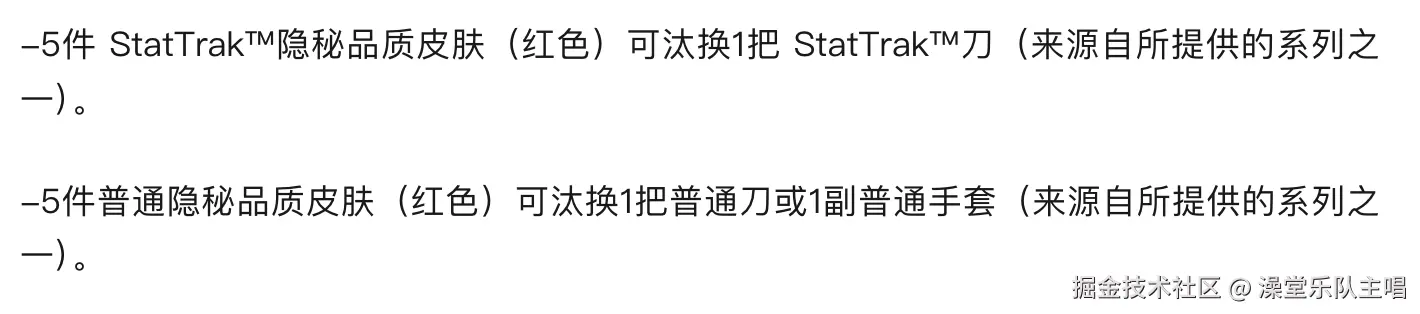 澡堂乐队主唱于2025-10-23 13:43发布的图片