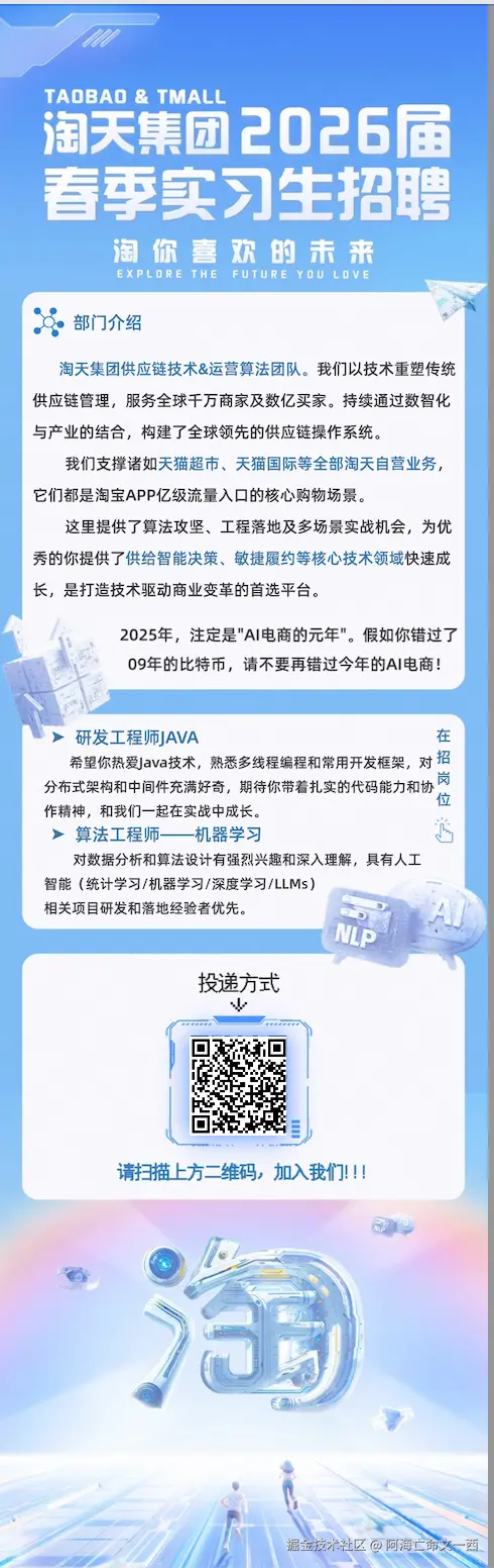 阿海亡命文一西于2025-03-10 07:26发布的图片