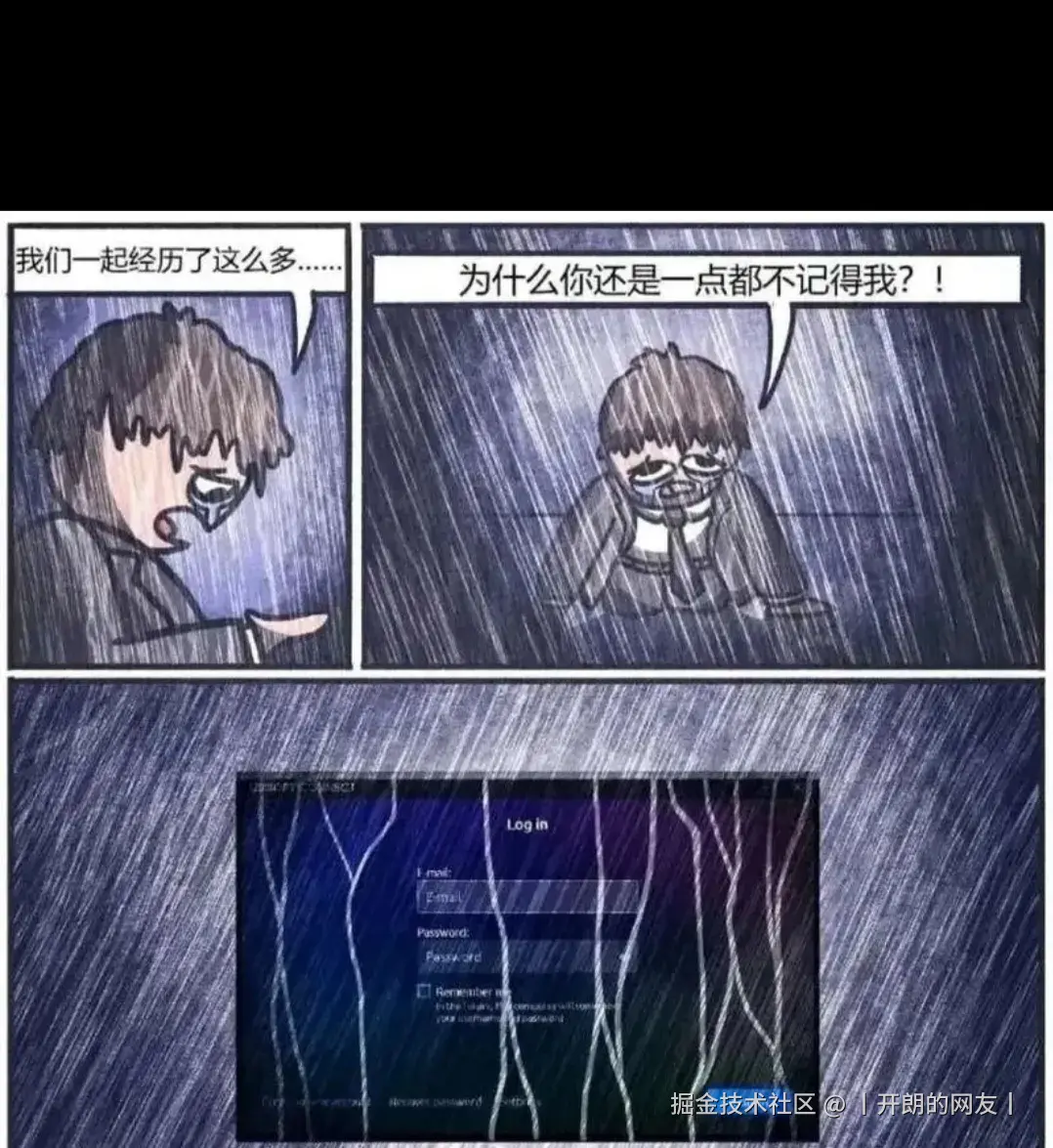 丨开朗的网友丨于2025-05-14 10:46发布的图片