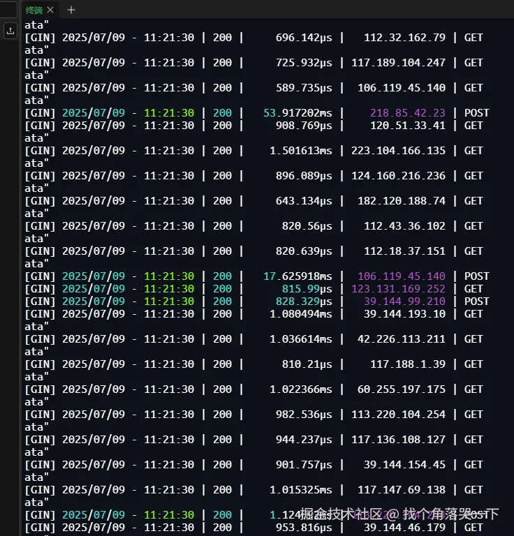 找个角落哭一下于2025-07-09 11:34发布的图片