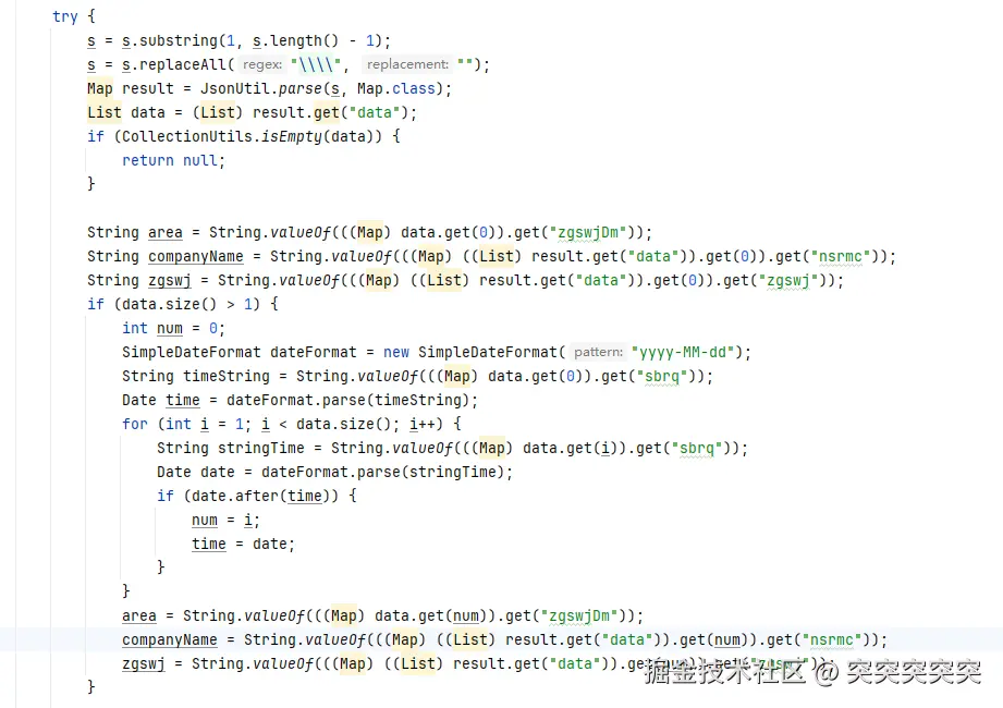 突突突突突于2026-02-27 15:20发布的图片