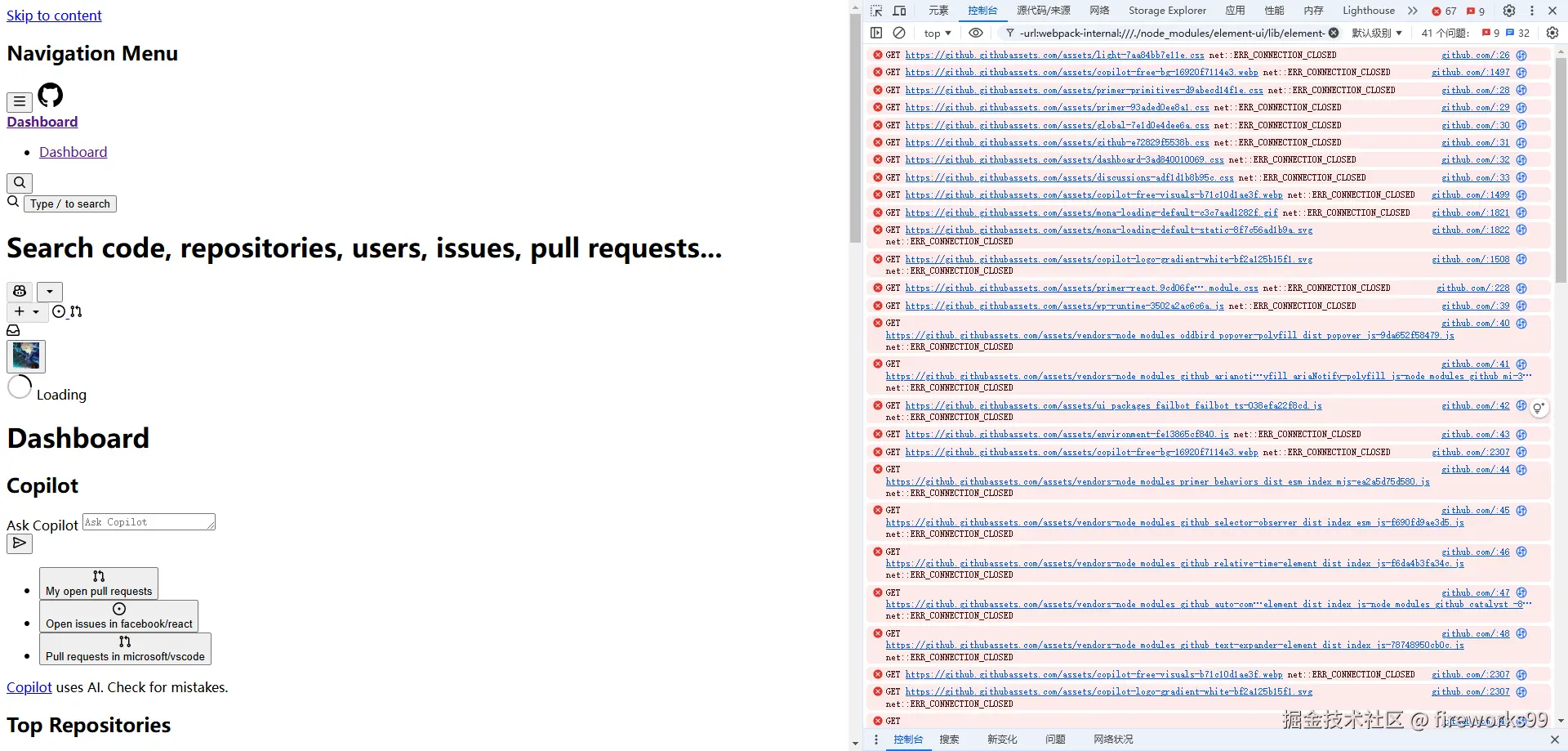 fireworks99于2025-01-17 09:37发布的图片