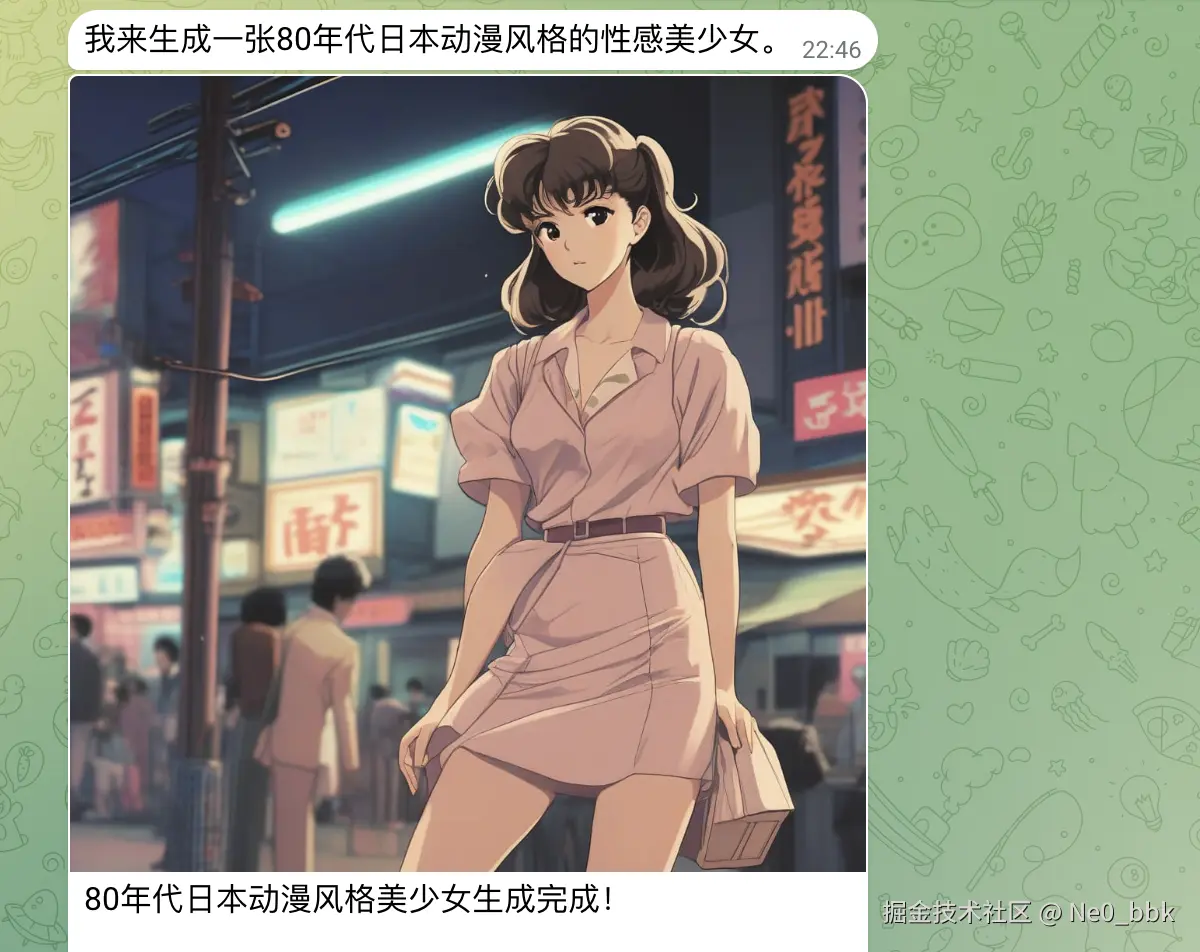 Ne0_bbk于2026-03-24 14:10发布的图片