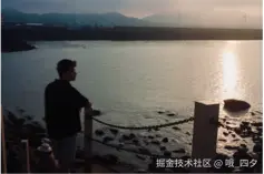 哦_四夕于2026-04-20 10:41发布的图片