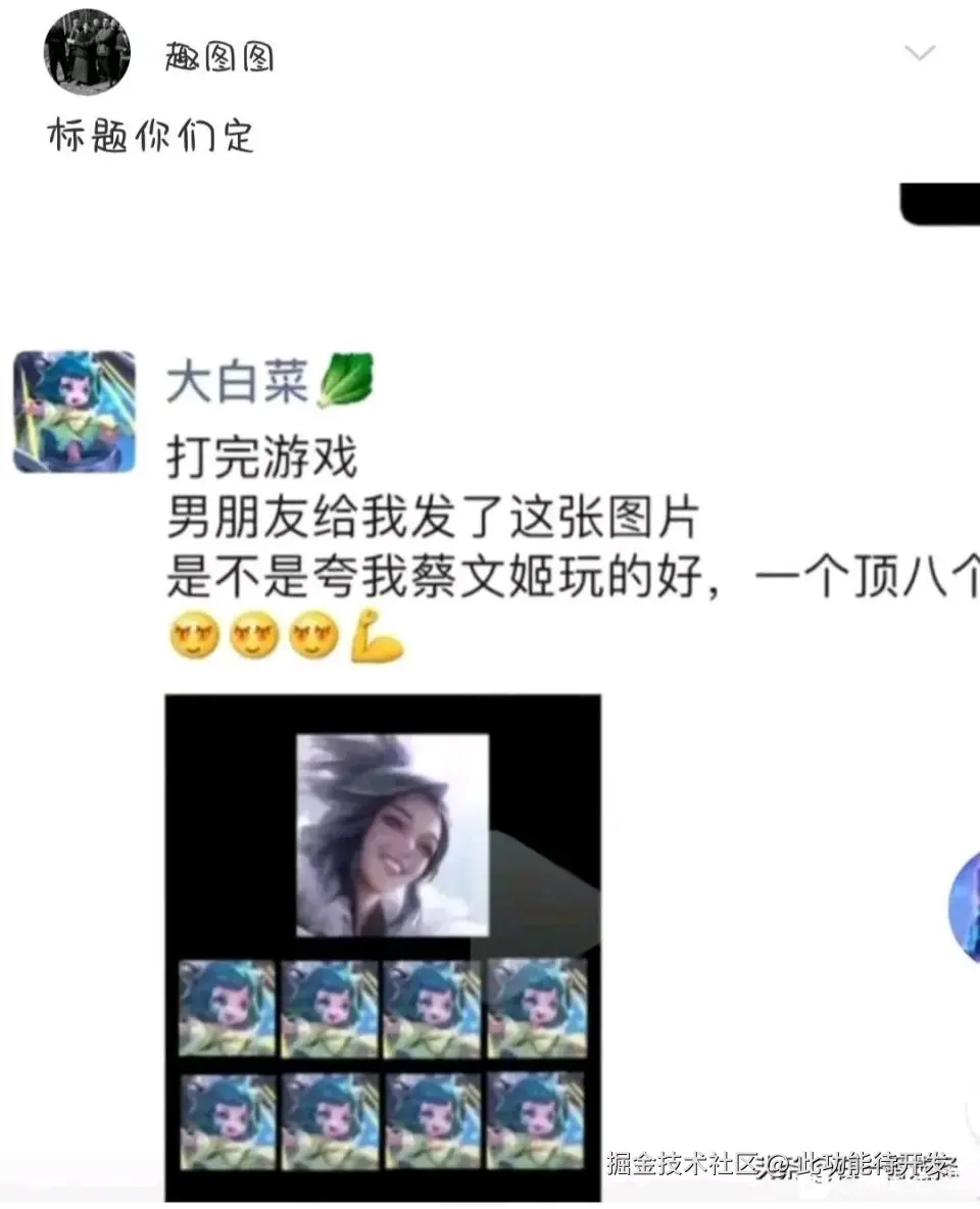 此功能待开发于2025-02-19 10:10发布的图片