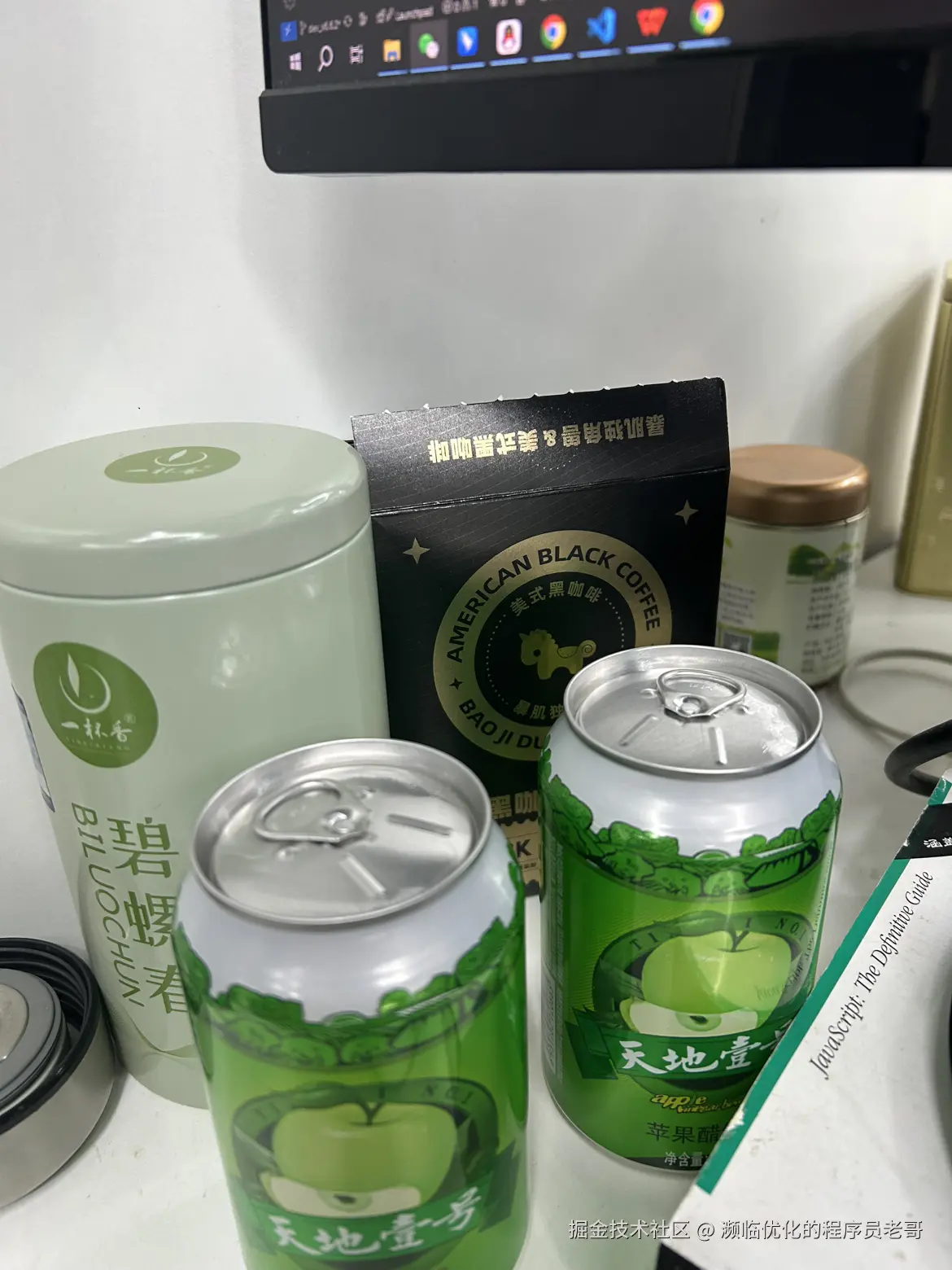 濒临优化的程序员老哥于2024-11-22 14:14发布的图片