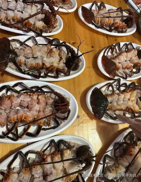 我持白_黑子为白于2025-07-08 15:01发布的图片