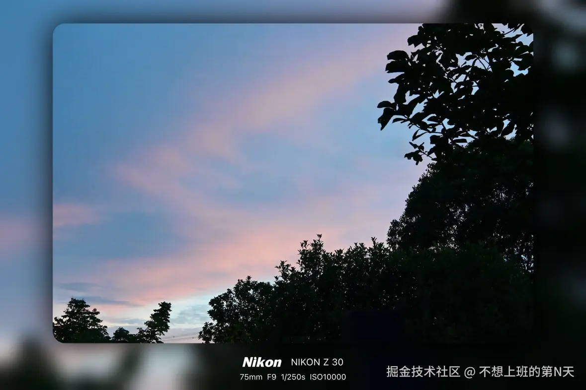 不想上班的第N天于2025-07-08 09:32发布的图片