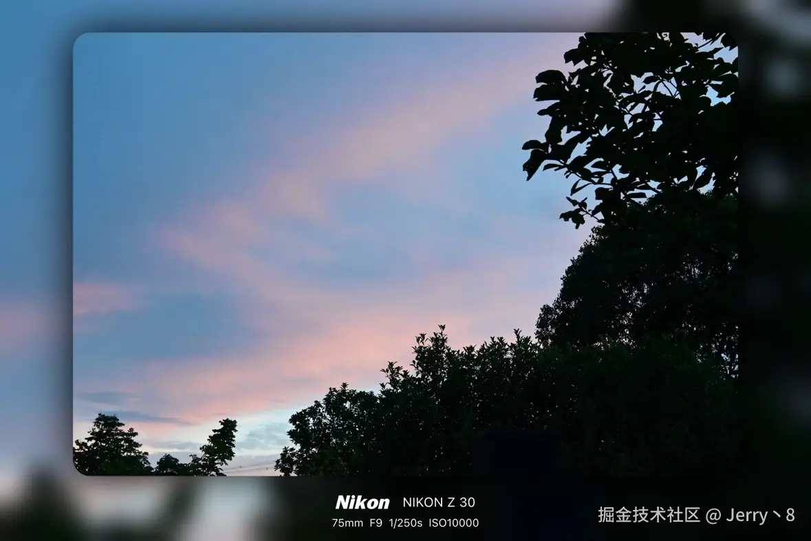 Jerry丶8于2025-07-08 09:32发布的图片