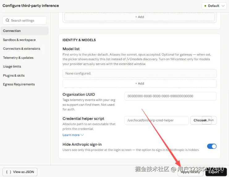 用户32385192400于2026-05-11 13:59发布的图片