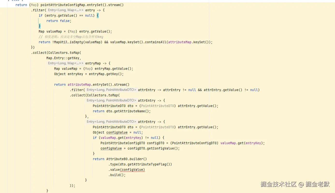 掘金老默于2025-08-19 17:30发布的图片