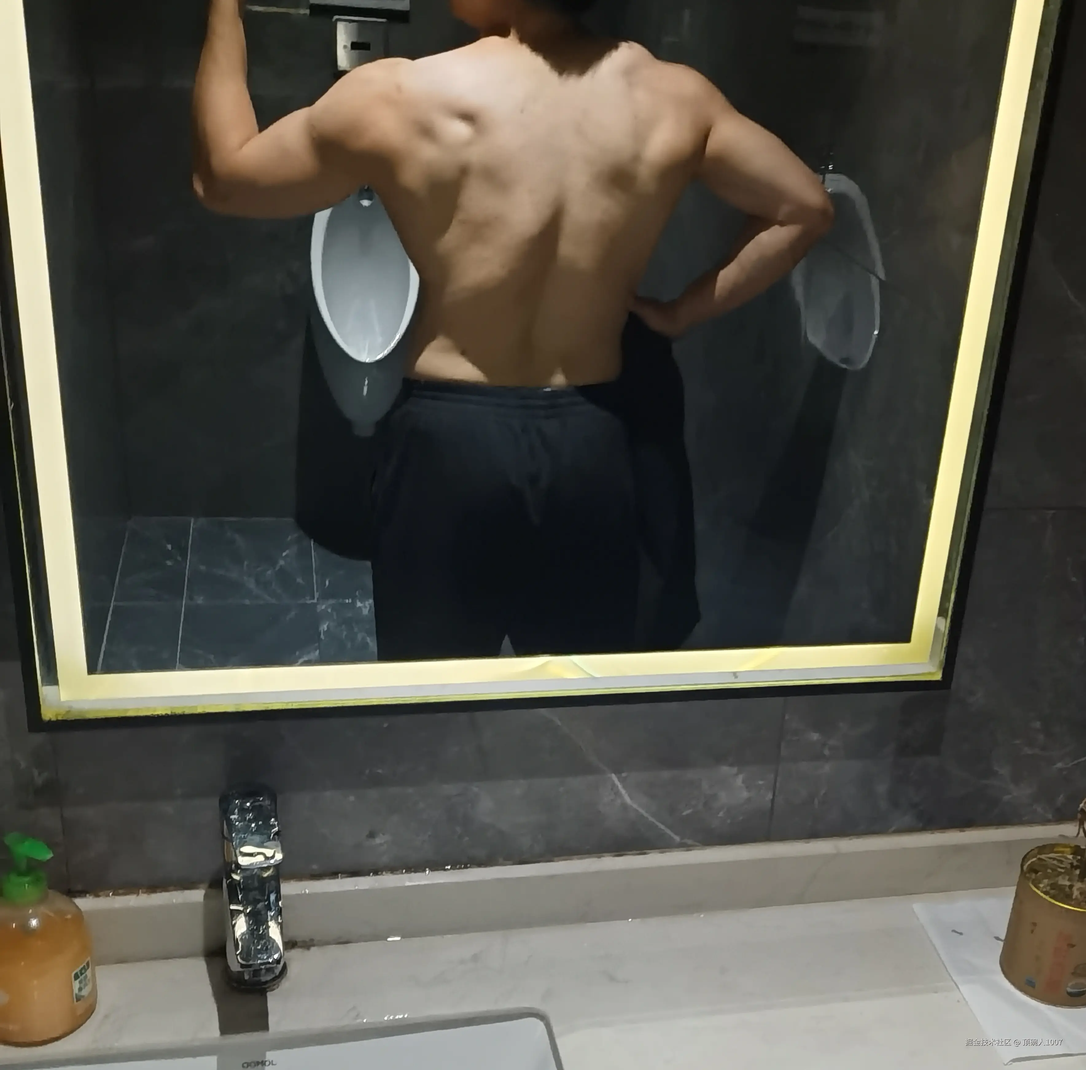 顶碗人1007于2026-02-27 10:42发布的图片