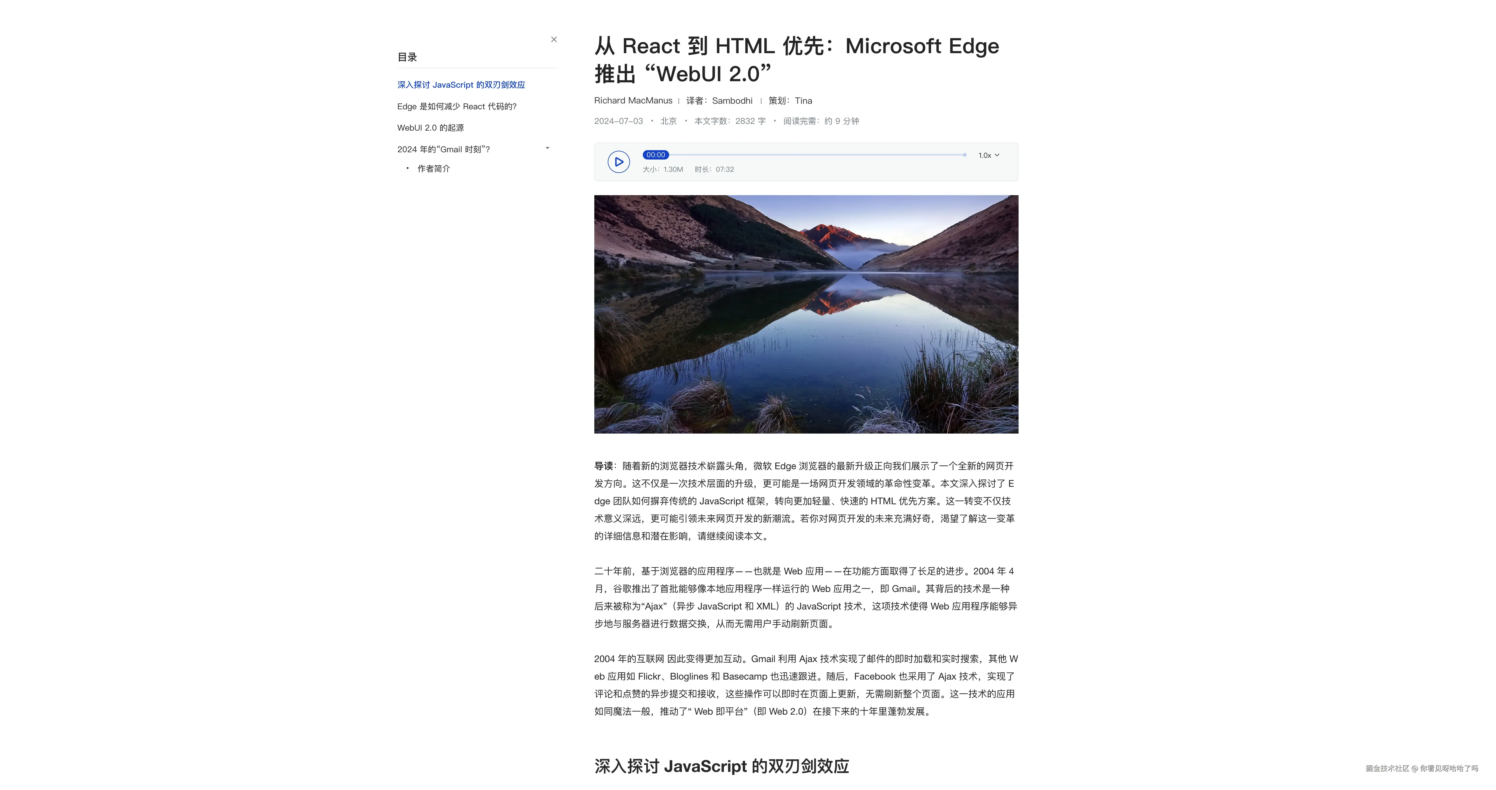 你看见呀哈哈了吗于2024-10-28 10:34发布的图片