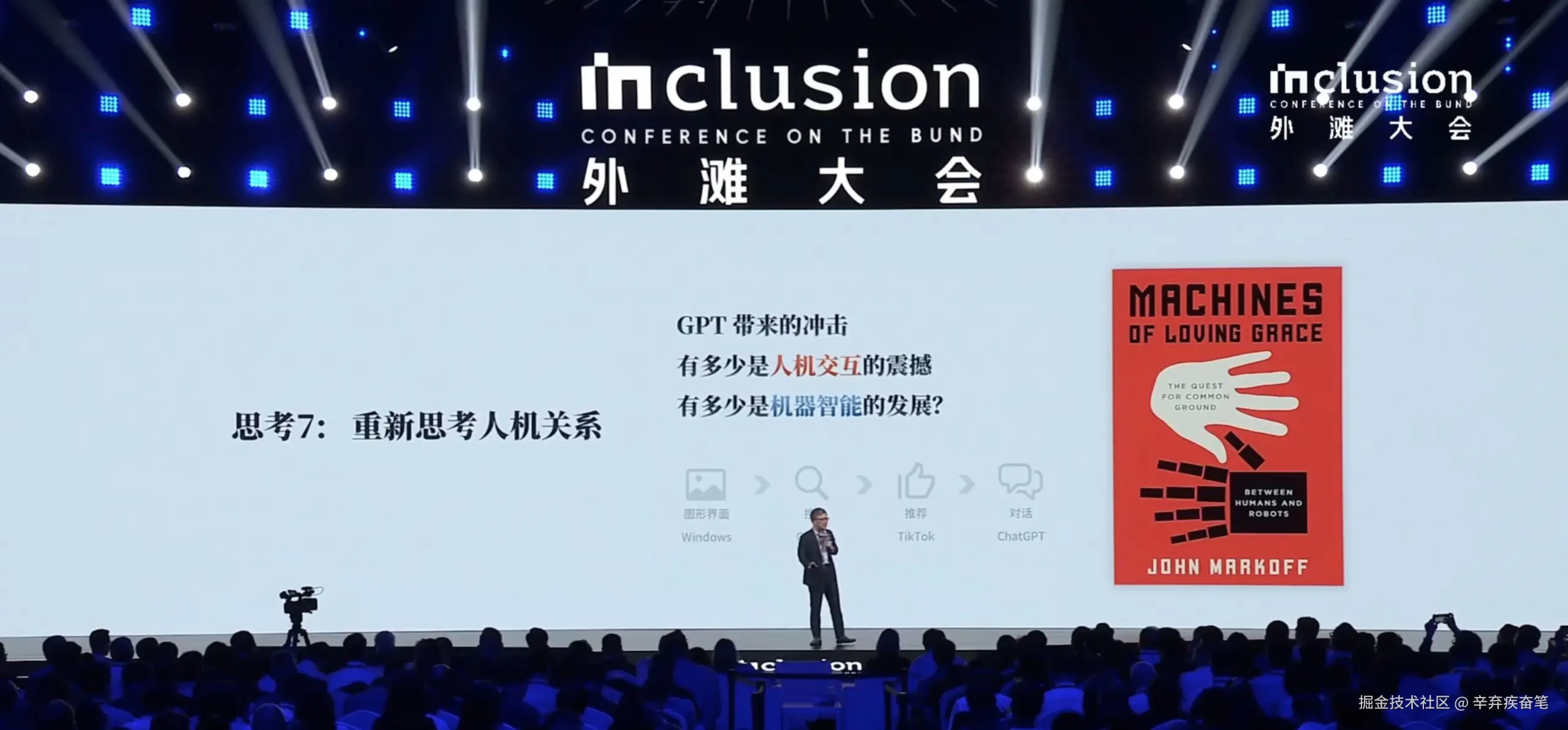 辛弃疾奋笔于2024-09-10 11:53发布的图片